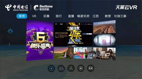 2499元的「國民級」 VR游戲機(jī)來了！NOLO X1 4K VR一體機(jī)將于9月25日開售