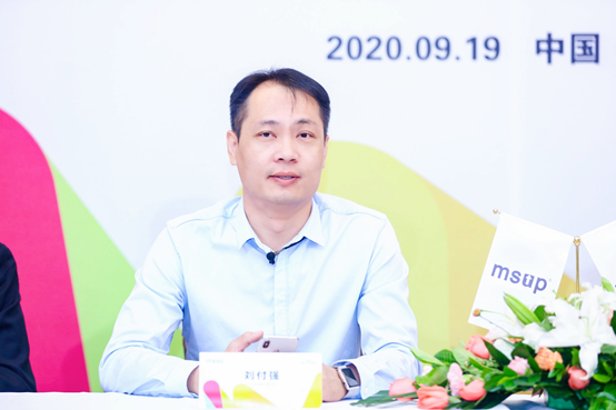 msup與IEEE TEMS達成戰(zhàn)略合作，攜手共建產業(yè)地圖升級