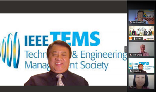 msup與IEEE TEMS達成戰(zhàn)略合作，攜手共建產業(yè)地圖升級