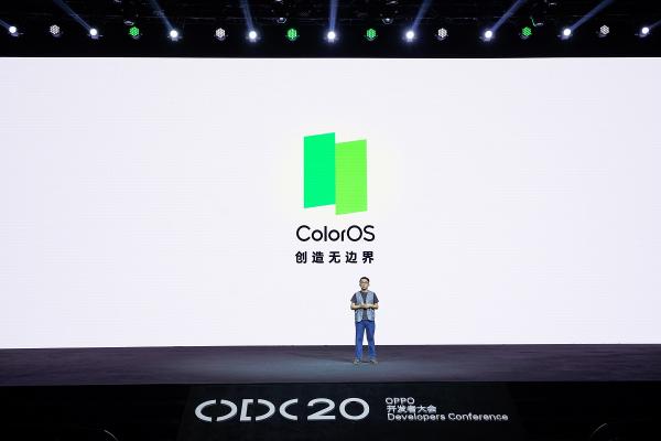 2020 OPPO開發(fā)者大會(huì)：融合共創(chuàng)，打造多終端、跨場景的智能化生活