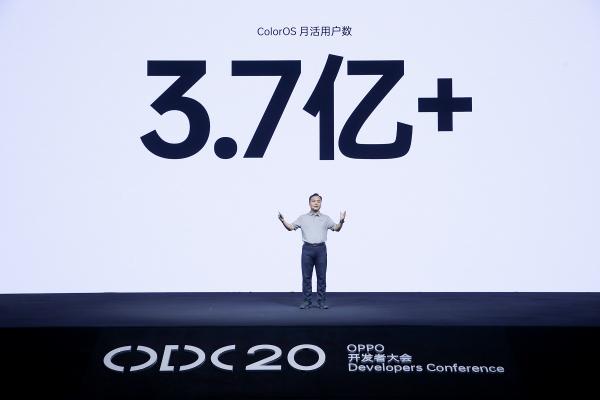 2020 OPPO開發(fā)者大會(huì)：融合共創(chuàng)，打造多終端、跨場景的智能化生活