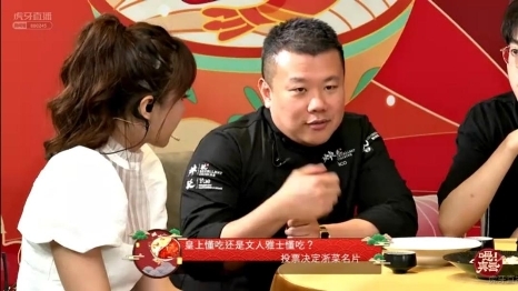 小群饞到舔盤子，柒老師，你做的水餃?zhǔn)怯卸嗪贸?/></p><p align=