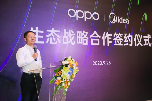 OPPO深化IoT戰(zhàn)略布局，攜手美的打造全面互融新生態(tài)