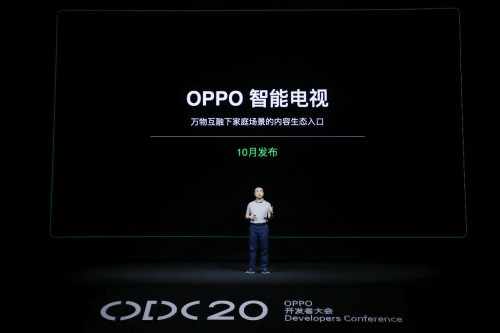 IoT生態(tài)服務(wù)場(chǎng)景再豐富，OPPO首款電視十月發(fā)布