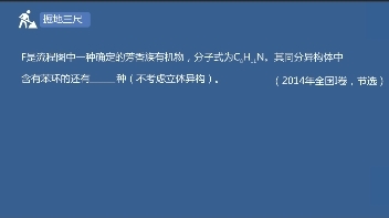這么做，教學(xué)效果翻倍！名師帶你精準教學(xué)