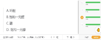 這么做，教學(xué)效果翻倍！名師帶你精準教學(xué)