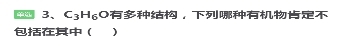 這么做，教學(xué)效果翻倍！名師帶你精準教學(xué)