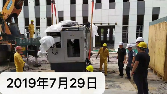 【新起點，創(chuàng)未來】熱烈慶祝BMTS濟南工廠成立一周年