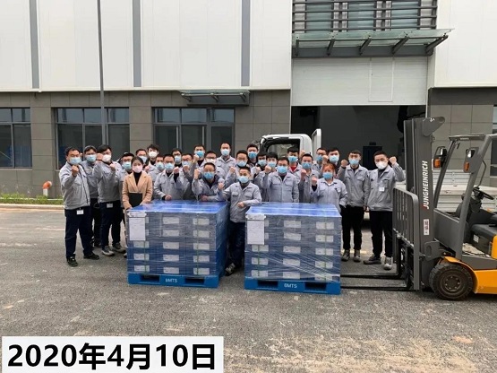 【新起點，創(chuàng)未來】熱烈慶祝BMTS濟南工廠成立一周年