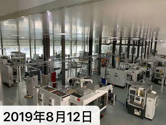 【新起點，創(chuàng)未來】熱烈慶祝BMTS濟南工廠成立一周年