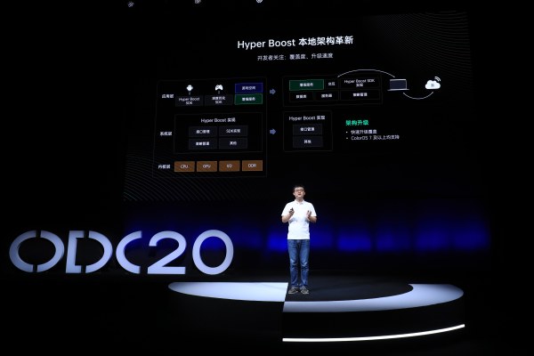 2020 OPPO 開發(fā)者大會召開，全新 AIUnit 與 FusionUnit 開放引擎亮相