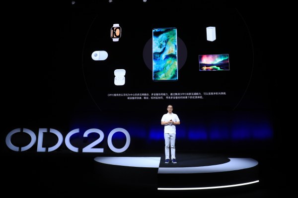 2020 OPPO 開發(fā)者大會召開，全新 AIUnit 與 FusionUnit 開放引擎亮相