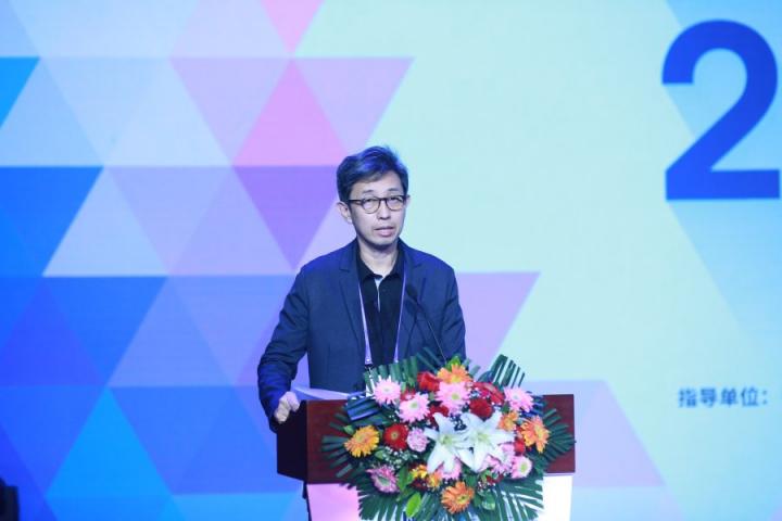 BIGC2020北京國際游戲創(chuàng)新大會在京盛大啟幕