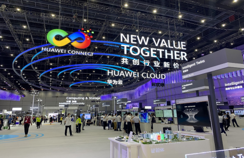 華為全聯(lián)接2020進行中，軟通動力分享數(shù)字化轉型方法論