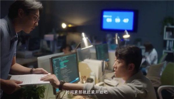 華為終端云服務推出數(shù)字生活系列故事短片·華為應用市場：發(fā)現(xiàn)創(chuàng)新的未來