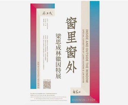 國慶留在深圳的人賺大了！多重福利來襲，千萬不要錯過~