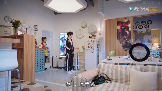 《全職高手》楊洋同款高顏值HCK哈士奇冰箱，你值得擁有！