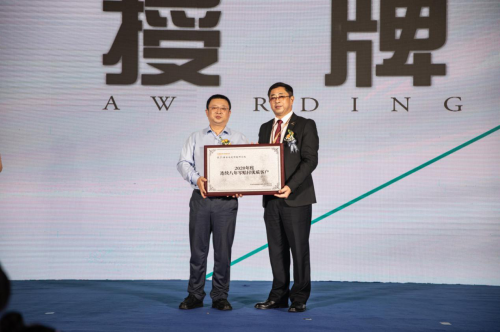 上海新生：倡導行業(yè)規(guī)范健康 給發(fā)友誠實、安全的服務