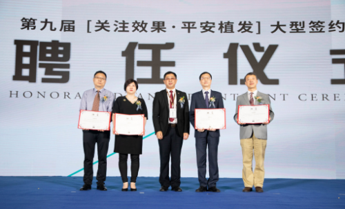 上海新生：倡導行業(yè)規(guī)范健康 給發(fā)友誠實、安全的服務