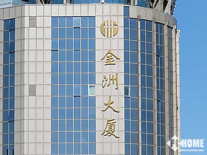 開(kāi)創(chuàng)折疊屏新紀(jì)元 三星Galaxy Z Fold2 5G上手評(píng)測(cè)