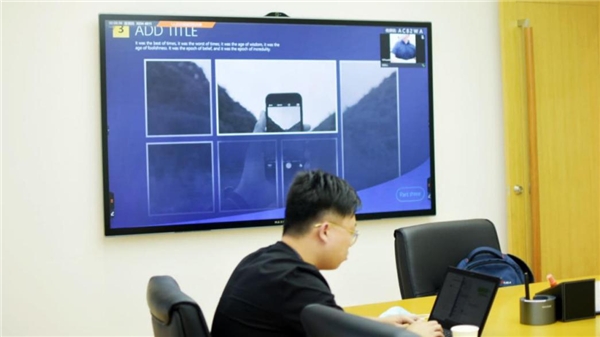 華為企業(yè)智慧屏遇上MAXHUB智能會議平板，辦公生態(tài)大局將走向何方？