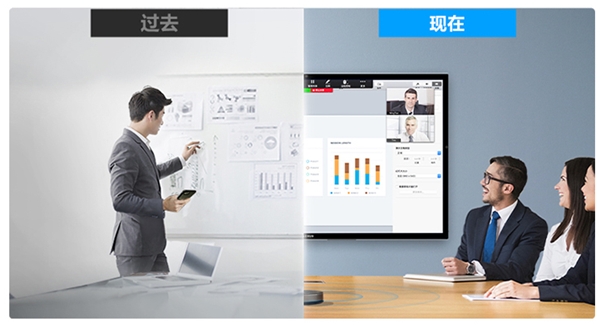 為更多行業(yè)賦能，MAXHUB智能會(huì)議平板參展Infocomm China