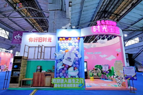 抖inCity進(jìn)階的兩年，一場(chǎng)人與城的奇妙之旅