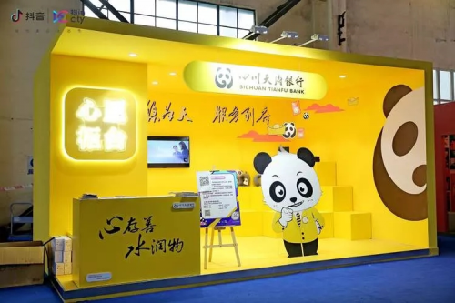 抖inCity進(jìn)階的兩年，一場(chǎng)人與城的奇妙之旅