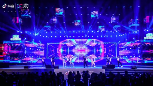 4組數(shù)據(jù)，關于抖inCity成都站的故事！