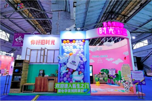 4組數(shù)據(jù)，關于抖inCity成都站的故事！