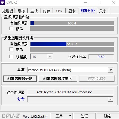 AMD YES！雷神911黑武士 Ryzen 評(píng)測(cè)