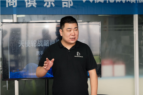 官宣!“聚水潭”與“落地母嬰”成功簽署戰(zhàn)略融資協議，攜手并進，賦能商家
