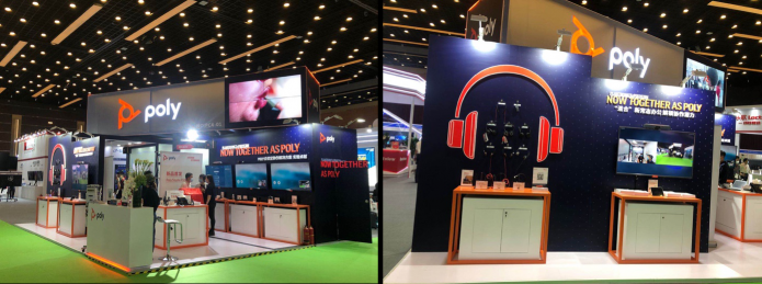 以無界創(chuàng)新應(yīng)萬變新常態(tài)，Poly博詣亮相InfoComm China 2020