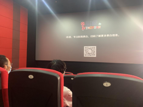 i影愿×OPPO，國(guó)慶中秋雙節(jié)共同詮釋“愛(ài)有100種表達(dá)”