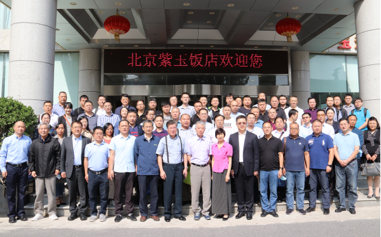 萬(wàn)高助力汽車行業(yè)規(guī)范發(fā)展，汽車維修行業(yè)團(tuán)體標(biāo)準(zhǔn)在京發(fā)布！