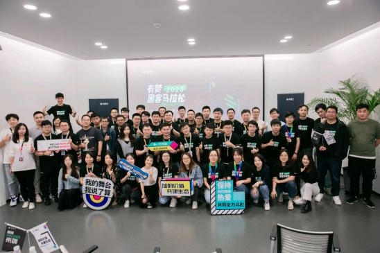 有贊云黑客馬拉松收官:新賽制點(diǎn)燃開(kāi)發(fā)者激情 30天上線最佳商業(yè)應(yīng)用