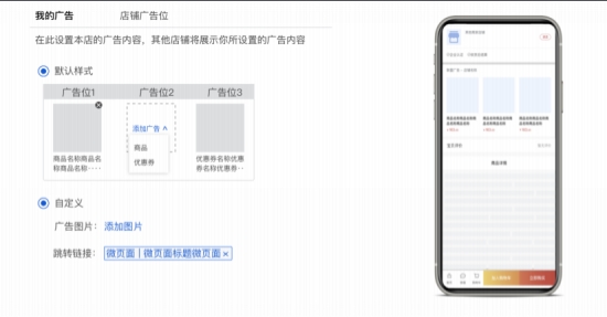 有贊云黑客馬拉松收官:新賽制點(diǎn)燃開(kāi)發(fā)者激情 30天上線最佳商業(yè)應(yīng)用