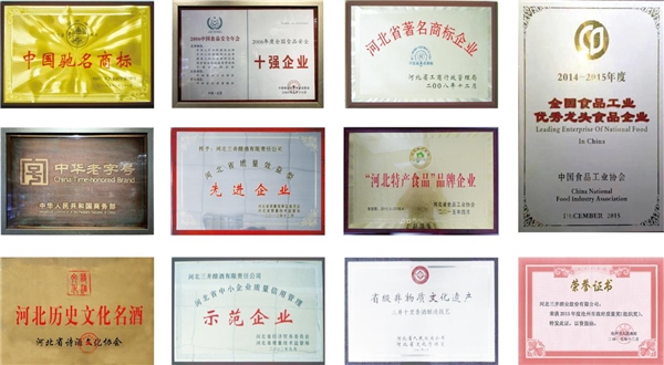 2020年濟(jì)南全國(guó)秋季糖酒會(huì)，速來(lái)圍觀小刀酒的“大器”雄心