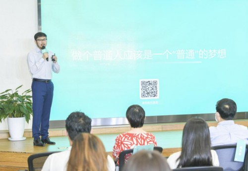 先天唇腭裂又遇黑醫(yī)美！新氧公益救助項目重啟她的“美麗人生”