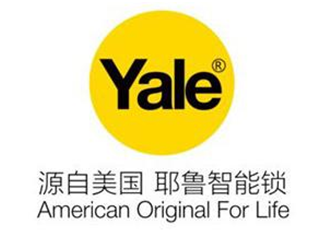 90%的人不知道的智能鎖秘密，看耶魯智能鎖如何為你揭秘