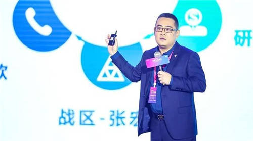 聚合力，贏未來 