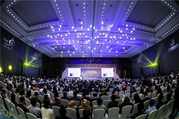 第二屆中國（杭州）國際智能產(chǎn)品博覽會(huì)、2020全球人工智能大會(huì)即將啟幕！