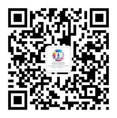 第二屆中國（杭州）國際智能產(chǎn)品博覽會(huì)、2020全球人工智能大會(huì)即將啟幕！