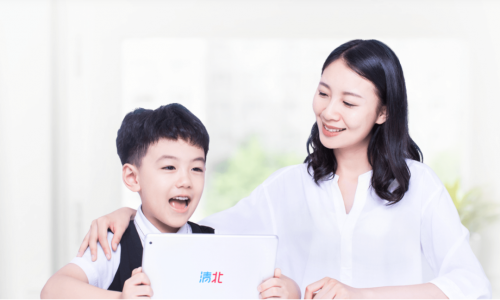 清北網(wǎng)校，網(wǎng)絡教育平臺的榜樣！
