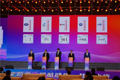 亮相中國(guó)奶業(yè)20強(qiáng)峰會(huì)，完達(dá)山助推奶業(yè)振興邁出堅(jiān)實(shí)步伐