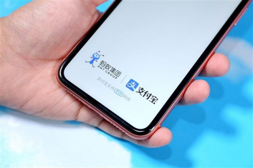 破解植發(fā)行業(yè)信任危機(jī)，來自螞蟻金服的啟示