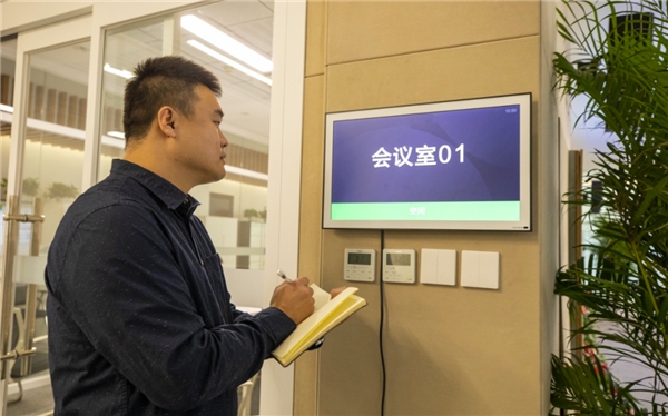 自由發(fā)揮方向：新華社智能化編輯部如何開會(huì)？這項(xiàng)黑科技貫穿全程