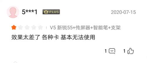 在家辦公已成定局！微軟在中國(guó)市場(chǎng)的對(duì)手陷入危機(jī)