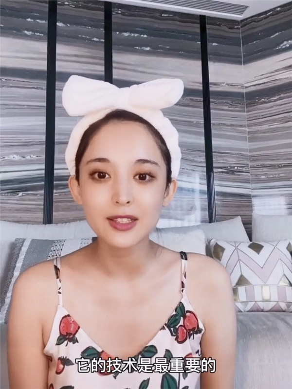 娜扎官宣Silkn美容儀代言，小紅書(shū)種草金句頻出