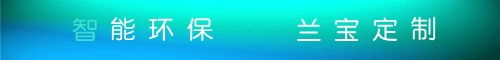 上海園區(qū)夜經(jīng)濟火爆背后：把控油煙污染整治，安裝油煙凈化設(shè)備